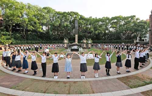 us-boycotts-nagasaki-memorials-in-protest-over-israel's-denial