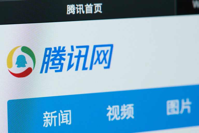 Hackers Are Using Fake Apps Like LetsVPN and QQ Browser to Spread Stealthy Malware